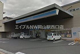 ルナ国体町  ｜ 岡山県岡山市北区国体町（賃貸マンション1K・5階・25.00㎡） その25