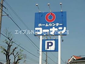 ルナ国体町  ｜ 岡山県岡山市北区国体町（賃貸マンション1K・5階・25.00㎡） その27