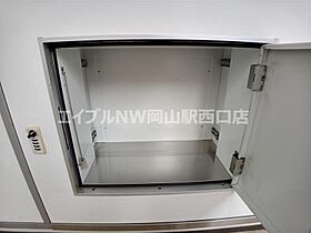 レオパレスひかり  ｜ 岡山県岡山市北区津島南1丁目（賃貸アパート1K・1階・22.35㎡） その14