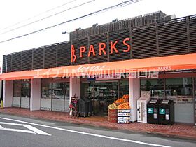 伊島フラッツ  ｜ 岡山県岡山市北区伊島町1丁目（賃貸マンション2LDK・2階・54.00㎡） その19