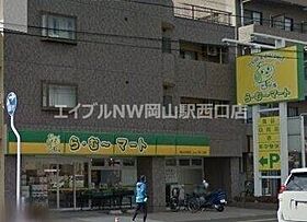 SOハイツ  ｜ 岡山県岡山市北区学南町2丁目（賃貸マンション1R・2階・17.01㎡） その17