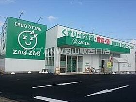 セレーノII  ｜ 岡山県岡山市北区下伊福本町（賃貸マンション1LDK・3階・39.51㎡） その23