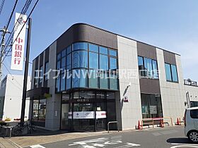 プロスペルＢ  ｜ 岡山県岡山市北区下伊福西町（賃貸アパート1K・2階・27.74㎡） その20