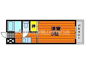 サンハイツ学南III  ｜ 岡山県岡山市北区学南町3丁目（賃貸マンション1K・2階・23.00㎡） その2