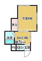 オセロ4923  ｜ 岡山県岡山市北区奉還町4丁目（賃貸アパート1K・2階・22.95㎡） その2