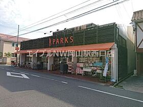 プリマガーデン岡山　壱番館  ｜ 岡山県岡山市北区津倉町1丁目（賃貸アパート1R・2階・25.10㎡） その9