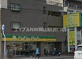 パティオ南方  ｜ 岡山県岡山市北区南方2丁目（賃貸アパート1K・3階・30.40㎡） その19