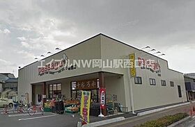 津倉ビル  ｜ 岡山県岡山市北区津倉町2丁目（賃貸マンション1DK・2階・30.12㎡） その12