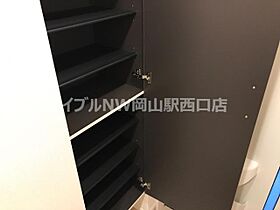 スターテラス京山  ｜ 岡山県岡山市北区京山1丁目（賃貸アパート1LDK・2階・42.82㎡） その11