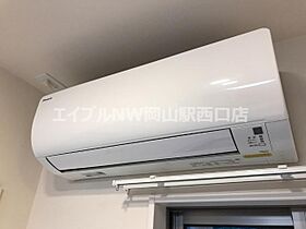 スターテラス京山  ｜ 岡山県岡山市北区京山1丁目（賃貸アパート1LDK・2階・42.82㎡） その13