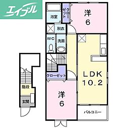マーガレット 2階2LDKの間取り