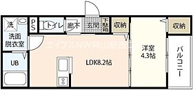 REGALE SOUTH  ｜ 岡山県岡山市北区南方2丁目（賃貸アパート1LDK・1階・34.78㎡） その2