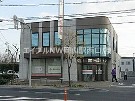 カーサフィオーレ学南町  ｜ 岡山県岡山市北区学南町2丁目（賃貸アパート1K・2階・17.32㎡） その23