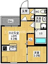 Regalest Terrace富町  ｜ 岡山県岡山市北区富町1丁目（賃貸アパート1LDK・3階・30.74㎡） その2