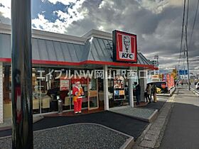 Regalest Terrace富町  ｜ 岡山県岡山市北区富町1丁目（賃貸アパート1LDK・3階・30.74㎡） その26