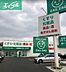 周辺：ザグザグ北方店 559m