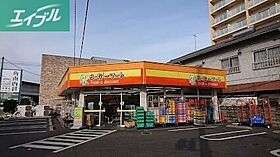 REGALEST　リジョイス　富町  ｜ 岡山県岡山市北区富町1丁目（賃貸アパート1LDK・2階・40.99㎡） その4