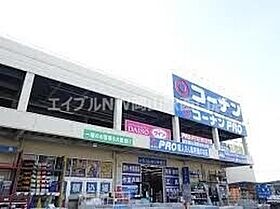 ハイフォレスト　III  ｜ 岡山県岡山市北区下伊福西町（賃貸アパート1R・1階・32.43㎡） その24