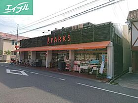 Rian津島南  ｜ 岡山県岡山市北区津島南2丁目（賃貸アパート1K・地下2階・21.06㎡） その20