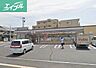 周辺：セブンイレブン岡山法界院店 656m