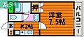 シャトールネッサンス津高2階3.0万円