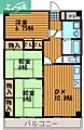 桃の里マンション1階6.4万円