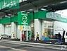 周辺：ザグザグ高島店 2461m