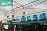 周辺：ショッピングストアーふじうら本店 261m