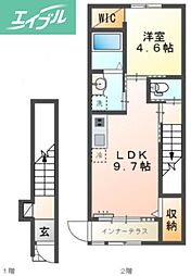リヴェールメゾン 2階