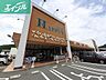 周辺：天満屋ハピーズ金川店 640m