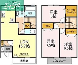 ローズコートつしま