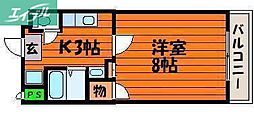 ルナ国体町 4階