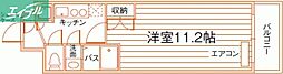 アレグリアカーサ 2階/-