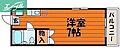 エトワール21富原1号館4階2.1万円