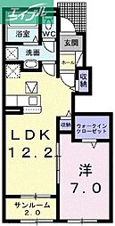 シンフォニーIV 1LDKの間取図画像