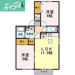 アカデミーO.S. 2LDKの間取図画像
