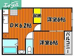 奉還町ビル 3階