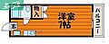 エトワール21富原1号館2階2.1万円
