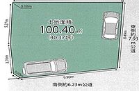 東京都大田区南千束1丁目：物件画像