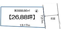 東京都品川区豊町5丁目：物件画像