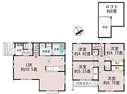 <VECS>世田谷区喜多見1丁目 新築戸建(H棟)全11棟