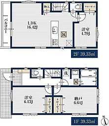 <VECS>大田区東雪谷5丁目 新築戸建 2SLDK