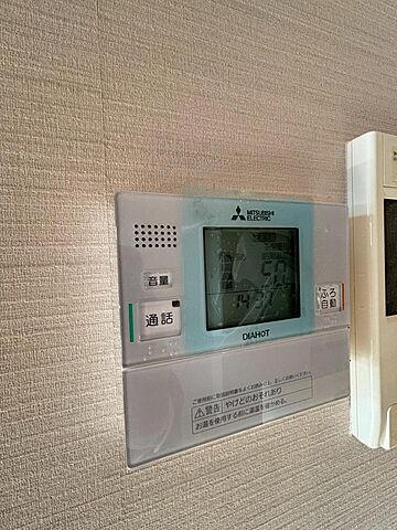 設備 &lt;VECS&gt;晴海アイランドトリトンスクエアビュータワー　41階 41階/-