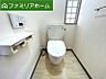 トイレ：現地写真(2026年4月16日撮影)