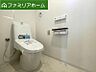 トイレ：現地写真（2026年7月）トイレも2カ所あり♪