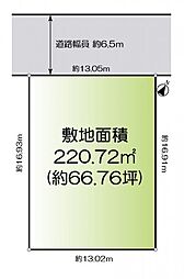 神戸市西区春日台2丁目 売土地