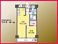 サンハイツ千田6階3,480万円