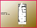 東建ニューハイツ西新宿4階3,110万円