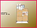 リーベスト浮間舟渡5階3,980万円