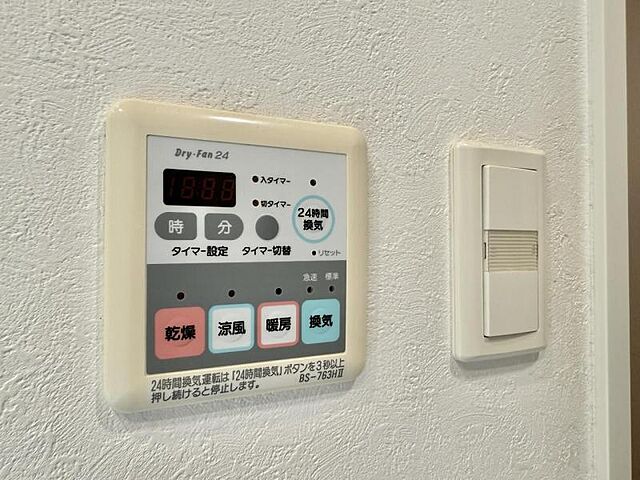 設備 東武伊勢崎線 梅島駅 徒歩7分